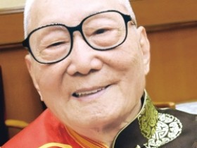 国医大师颜正华谈传统养生方法