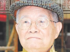 国医大师邓铁涛的治病和养生经验