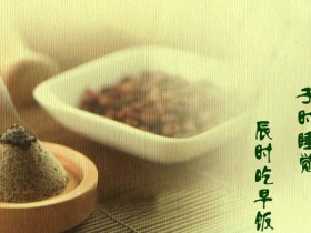 养生诗句，养生诗词谚语大全