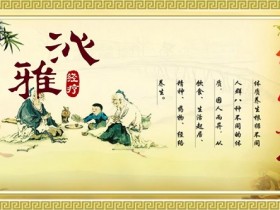 气虚体质的表现，气虚体质如何调理