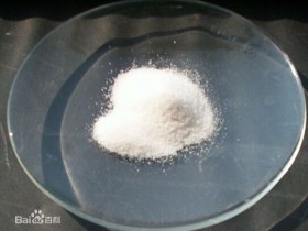 “砒霜”治疗白血病的精彩传承