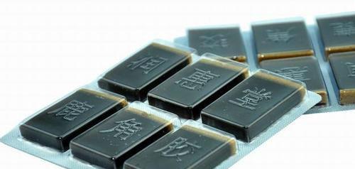 眉毛变白的偏方