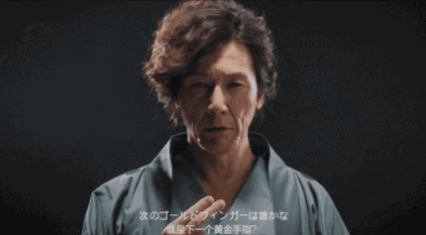 G点，是一个点吗