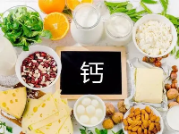 钙你补对了吗？远离这些补钙误区