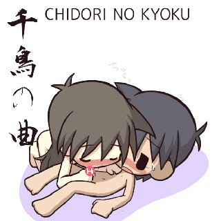 图解经典的江户四十八手