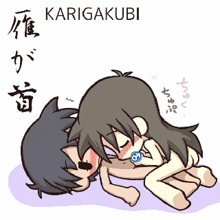 江户四十八手之雁首式