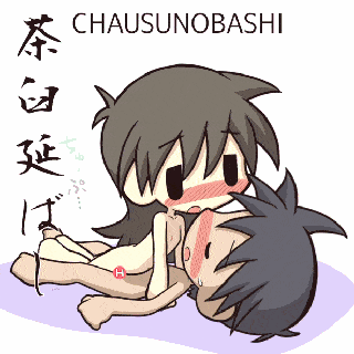 江户四十八手之茶臼延