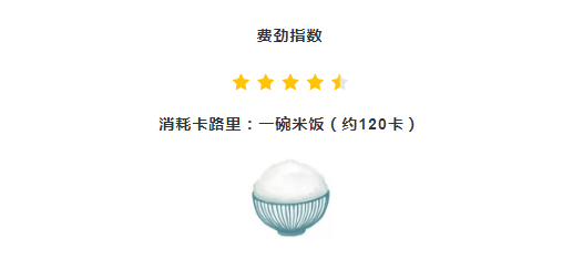 女流氓出力姿势篇