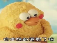 教你超长待鸡 妹子秒变榨汁机