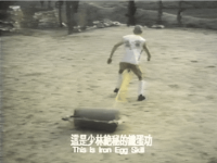 腰子、牛鞭都没用！真正的助性法其实是……