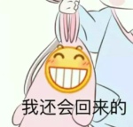 事前水喝多了,膀胱没排空