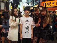 说说处男心里的苦