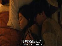 他好像只是非常短暂的爱了我一下关于婚姻的一