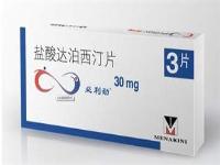 我昨晚用了达泊西汀真实经历，达泊西汀能延时多久每次吃多少？