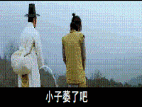 精尽人亡不存在你不知道的真相都在这里