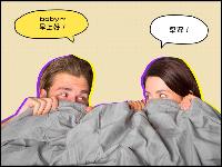 没试婚你居然敢结婚