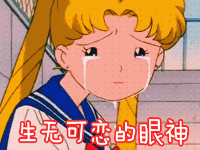 如何在男神面前优雅的放屁