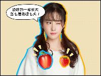 惯用右手会带来大小胸这里有份应对解救指南