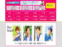 她出租自己是爱情还是交易