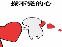 爱情中最可怕的不是外遇而是欲望时差