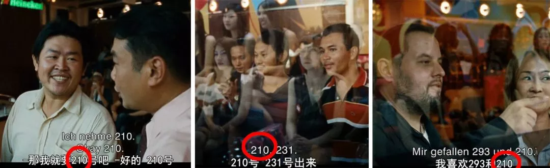 在玻璃的另一边挑选小姐姐