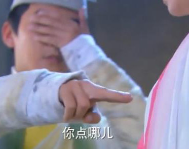 葵花点穴手！那些触发她高潮的秘密穴位