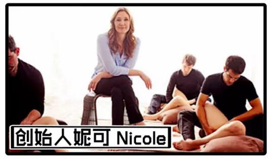 让大脑和身体都放松的阴蒂按摩