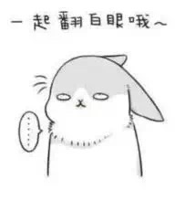 可怜可怜男人们