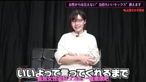 前戏到底要进行多久