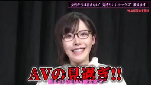 事后小便有利于降低感染风险