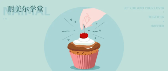 女友难以启齿的秘密:我没有乳头……