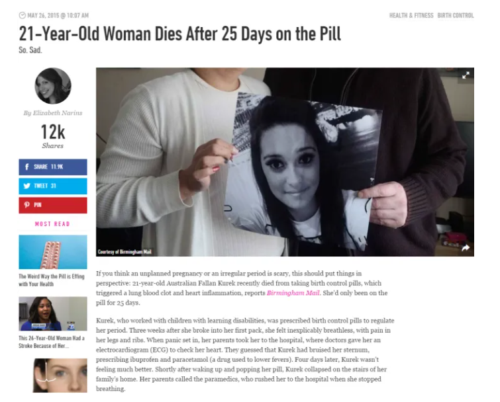 短效避孕药有哪些副作用