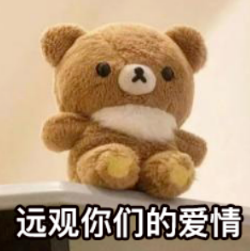 和另一半性需求不匹配