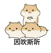 带大家盘点一下