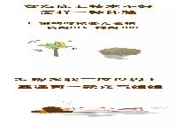 女友床上技术不好怎样一种体验