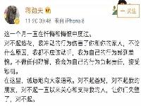 教你如何鉴别家暴男如果青春喂了狗后半生不能