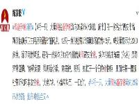 有多少女人的子宫要为假避孕套生孩子