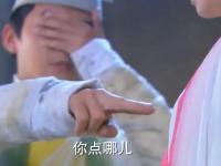 葵花点穴手！那些触发她高潮的秘密穴位