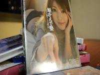 如何调教不懂呻吟的男人