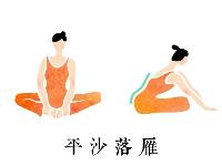 女生学会这几招，夹得老公嗷嗷叫