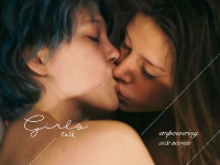 女生如何在性爱时当主导者，就从这些电影学起