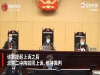 北京男子强逼女友与狗发生关系，只因其恋爱史