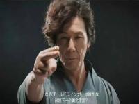 加藤鹰20秒喷水手法图解？加藤鹰现场示范金手指