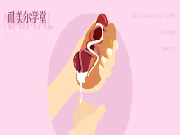 女人的那里有多深？你量过吗