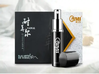 延时喷剂你用对了吗？延时喷剂使用方法图解