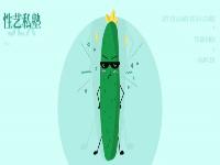 阴茎16cm在男人里是什么水平