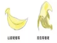 《科学锻炼丁丁》一个动作可提高丁丁硬度