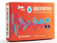 伐地那非片能延时多久每次吃多少