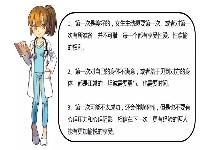 女生第一次到底是什么感觉，成年人聊聊第一次的感受！