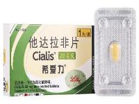 他达那非能延时多久?揭开“延时药”的秘密！